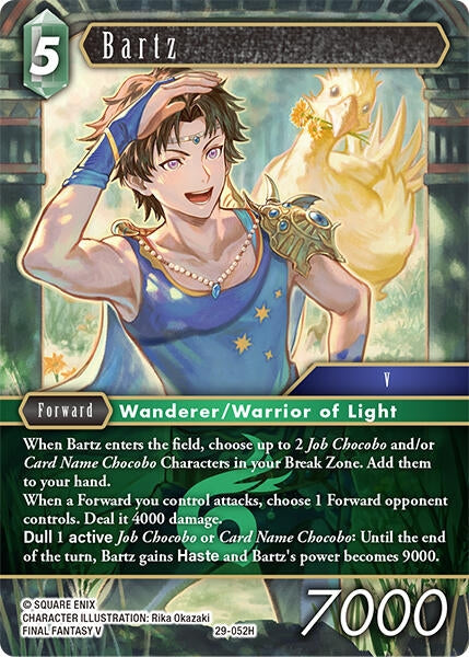 Image for Bartz (29-052H) (Blissful Eternity) (29) - Final Fantasy TCG