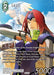 Image for Lucil (Full Art) (29-056R) (Blissful Eternity) (29) - Final Fantasy TCG