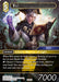 Image for Wol (062) (29-062R) (Blissful Eternity) (29) - Final Fantasy TCG