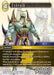 Image for Exdeath (29-063R) (Blissful Eternity) (29) - Final Fantasy TCG