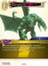 Image for Gargoyle (29-064C) (Blissful Eternity) (29) - Final Fantasy TCG