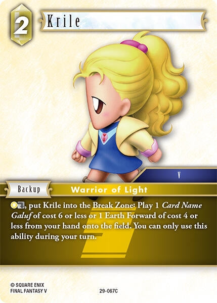 Image for Krile (29-067C) (Blissful Eternity) (29) - Final Fantasy TCG