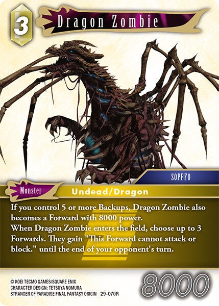 Image for Dragon Zombie (29-070R) (Blissful Eternity) (29) - Final Fantasy TCG