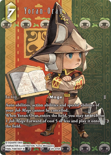 Image for Yoran-Oran (Full Art) (29-075H) (Blissful Eternity) (29) - Final Fantasy TCG