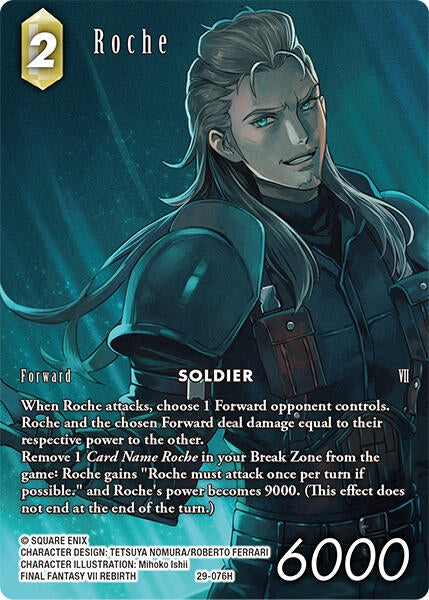 Image for Roche (Full Art) (29-076H) (Blissful Eternity) (29) - Final Fantasy TCG