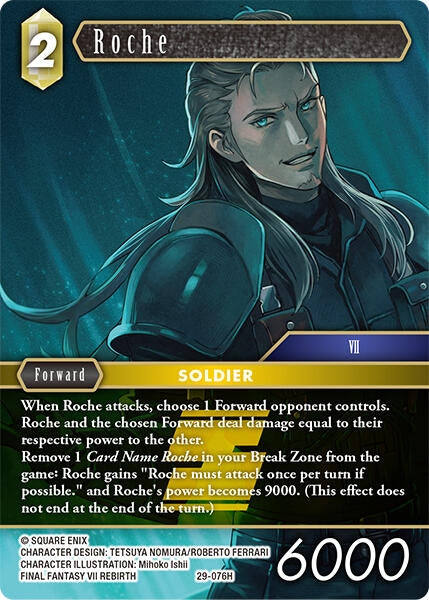 Image for Roche (29-076H) (Blissful Eternity) (29) - Final Fantasy TCG