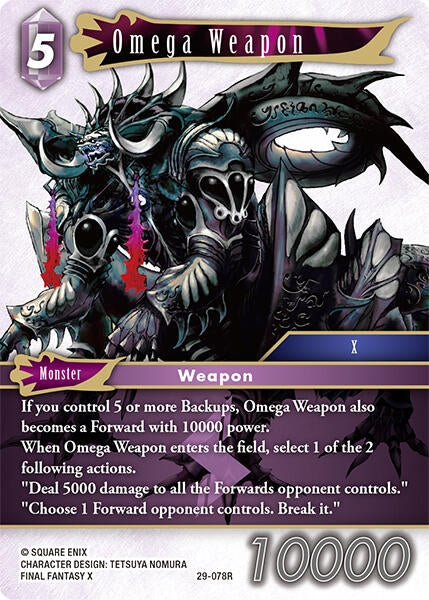 Image for Omega Weapon (29-078R) (Blissful Eternity) (29) - Final Fantasy TCG