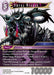 Image for Omega Weapon (29-078R) (Blissful Eternity) (29) - Final Fantasy TCG