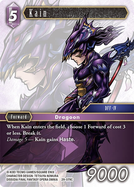 Image for Kain (29-079C) (Blissful Eternity) (29) - Final Fantasy TCG