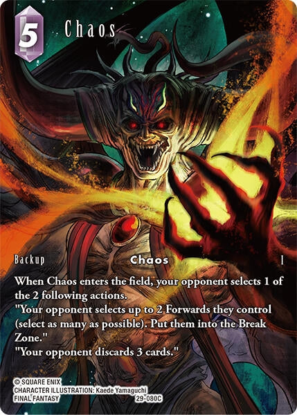 Image for Chaos (Full Art) (29-080C) (Blissful Eternity) (29) - Final Fantasy TCG