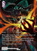 Image for Chaos (Full Art) (29-080C) (Blissful Eternity) (29) - Final Fantasy TCG