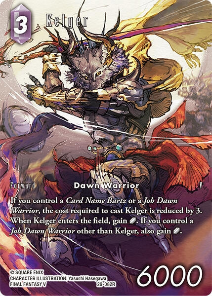Image for Kelger (Full Art) (29-082R) (Blissful Eternity) (29) - Final Fantasy TCG