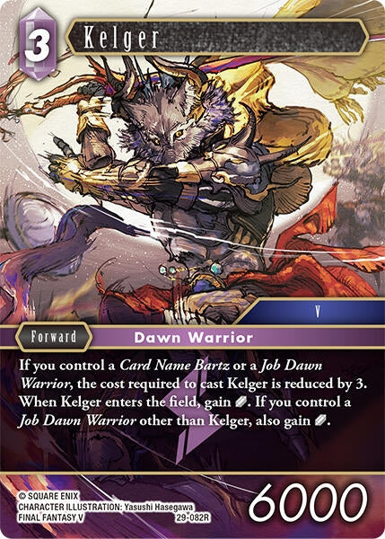 Image for Kelger (29-082R) (Blissful Eternity) (29) - Final Fantasy TCG