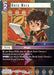 Image for Koru-Moru (29-083C) (Blissful Eternity) (29) - Final Fantasy TCG