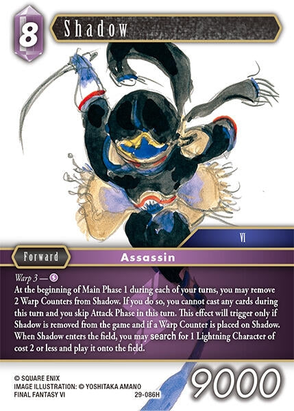 Image for Shadow (29-086H) (Blissful Eternity) (29) - Final Fantasy TCG