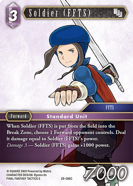 Image for Soldier (FFTS) (29-088C) (Blissful Eternity) (29) - Final Fantasy TCG
