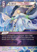 Image for Ramuh (29-094H) (Blissful Eternity) (29) - Final Fantasy TCG