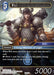 Image for Wol (096) (29-096R) (Blissful Eternity) (29) - Final Fantasy TCG