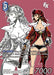 Image for Elza EX (Full Art) (29-097R) (Blissful Eternity) (29) - Final Fantasy TCG