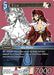 Image for Elza EX (29-097R) (Blissful Eternity) (29) - Final Fantasy TCG