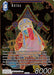 Image for Quina (Full Art) (29-098R) (Blissful Eternity) (29) - Final Fantasy TCG