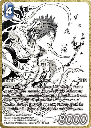Image for Jed (Full Art) (29-099H) (Blissful Eternity) (29) - Final Fantasy TCG