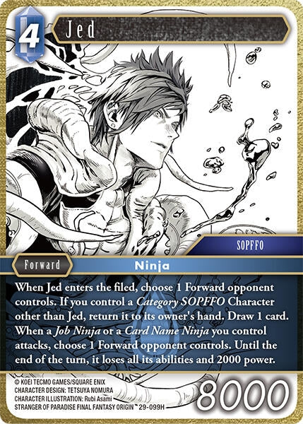 Image for Jed (29-099H) (Blissful Eternity) (29) - Final Fantasy TCG