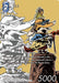 Image for Raz (Full Art) (29-112C) (Blissful Eternity) (29) - Final Fantasy TCG