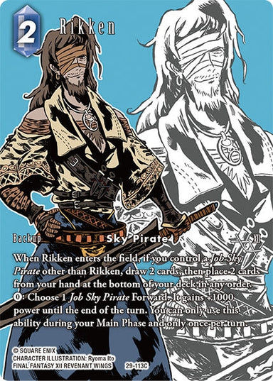 Image for Rikken (Full Art) (29-113C) (Blissful Eternity) (29) - Final Fantasy TCG