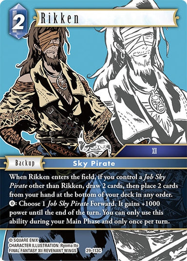 Image for Rikken (29-113C) (Blissful Eternity) (29) - Final Fantasy TCG
