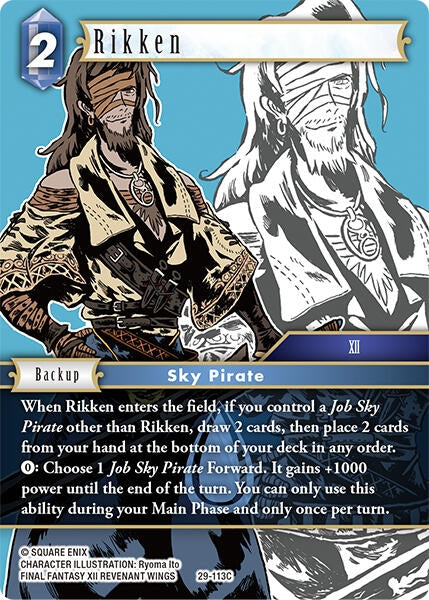 Image for Rikken (29-113C) (Blissful Eternity) (29) - Final Fantasy TCG