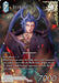 Image for Seymour (Full Art) (29-120R) (Blissful Eternity) (29) - Final Fantasy TCG