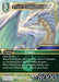 Image for Wind Drake (29-121R) (Blissful Eternity) (29) - Final Fantasy TCG