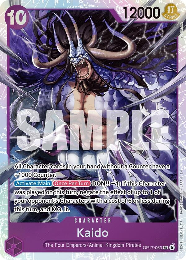 Image for Kaido (063) (OP17-063) (The World's Strongest Warriors) (OP17) - One Piece Card Game