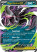 Image for Mega Darkrai ex - 090 (090) (ME: Mega Evolution Promo) (MEP) - Pokemon