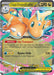 Image for Mega Dragonite ex - 091 (091) (ME: Mega Evolution Promo) (MEP) - Pokemon