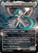 Image for Miku, Voice Over All - Shalai, Voice of Plenty (2433) (Secret Lair Drop Series) (SLD) - Magic: The Gathering