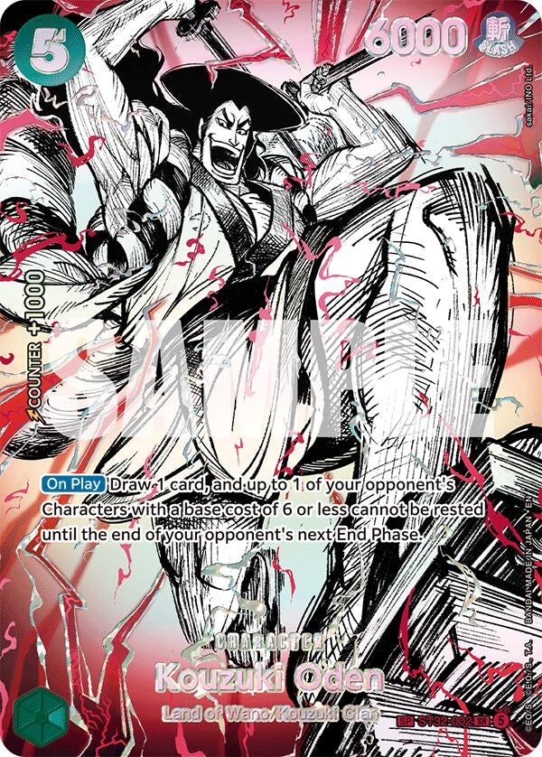Image for Kouzuki Oden (ST32-002) (SP) (ST32-002) (The World's Strongest Warriors) (OP17) - One Piece Card Game