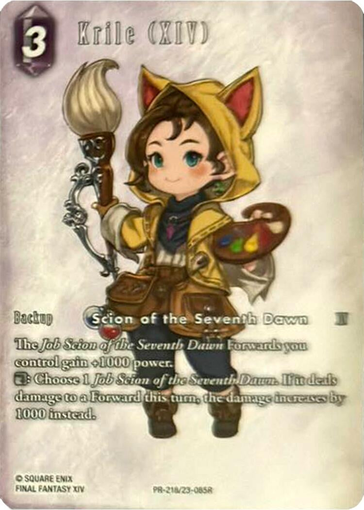Image for Krile (XIV) (PR-218/23-085R) (FF: Promo Cards) (PR) - Final Fantasy TCG