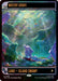 Image for Watery Grave (Showcase) (Surge Foil) (488) (Star Trek) (TRK) - Magic: The Gathering