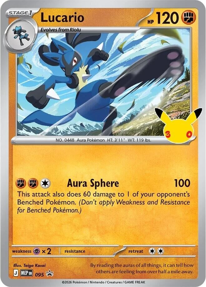 Lucario - 095 (30th Celebration) (095) (ME: Mega Evolution Promo)