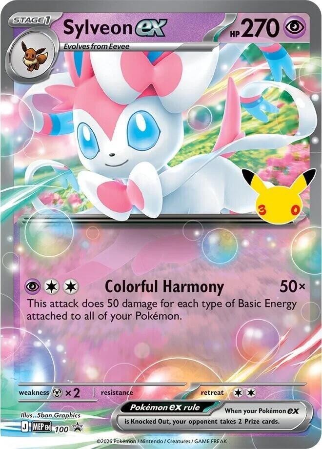 Sylveon ex - 100 (30th Celebration) (100) (ME: Mega Evolution Promo)