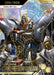Image for EX Base (EXBP-028) (1st Anniversary Event) (Serialized) (EXBP-028) (Promotional EX Base Tokens) (EXBP) - Gundam Card Game