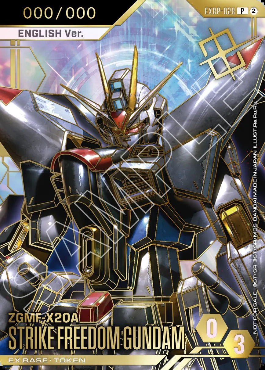 Image for EX Base (EXBP-028) (1st Anniversary Event) (Serialized) (EXBP-028) (Promotional EX Base Tokens) (EXBP) - Gundam Card Game