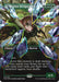 Image for Hexhaven Invigorator (Borderless) (Facet Foil) (458) (Reality Fracture) (FRA) - Magic: The Gathering