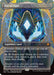 Image for Eye of Ugin (Borderless) (159) (Special Guests) (SPG) - Magic: The Gathering