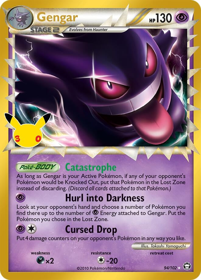 Gengar (Prime) (94/102) (ME: 30th Celebration Classic Collection)