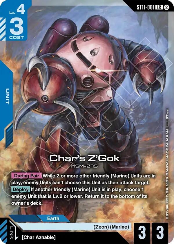 Image for Char's Z'Gok (ST11-001) (Starter Deck 11: Aquatic Assault) (ST11) - Gundam Card Game