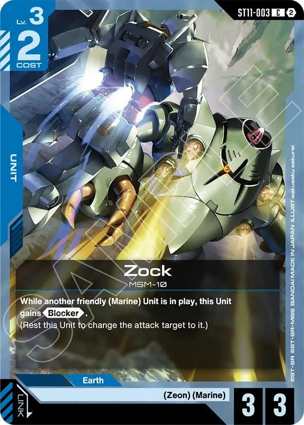 Image for Zock (ST11-003) (Starter Deck 11: Aquatic Assault) (ST11) - Gundam Card Game