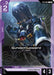 Image for Gundam Leopard (ST11-007) (Starter Deck 11: Aquatic Assault) (ST11) - Gundam Card Game